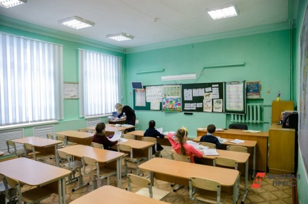 Челябинская учительница-астролог пожаловалась в прокуратуру на клевету