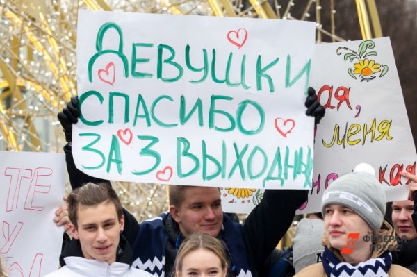 Чиновники Екатеринбурга против «Монстрации» в центре города