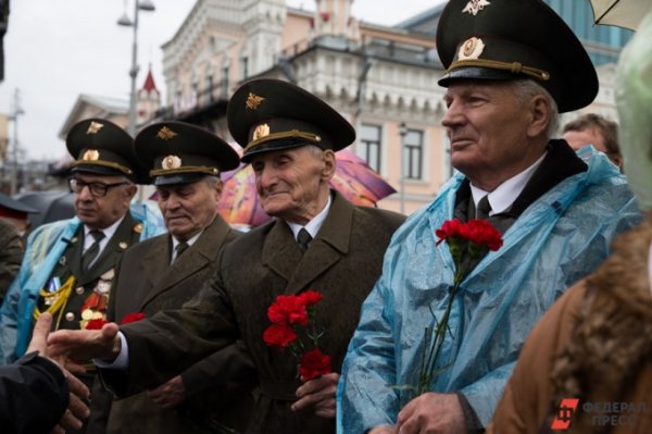 Опубликована программа празднования Дня Победы в Екатеринбурге