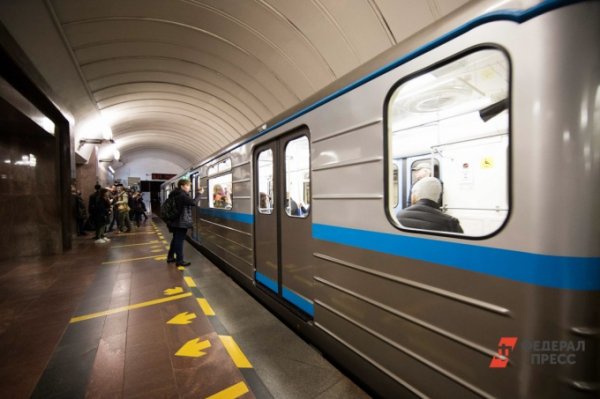 Стоимость проезда в екатеринбургском метро повысили до 32 рублей