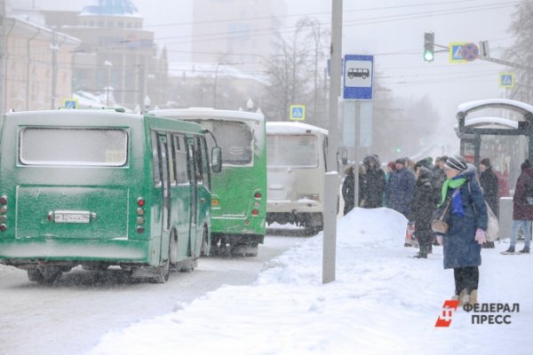 Транспортная реформа Екатеринбурга затянется на годы