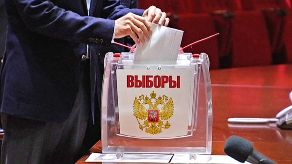 В подготовку МГК КПРФ к выборам в Мосгордуму вмешались конфликты - «Новости дня»
