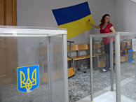 Опрос: пророссийская партия займет большинство мест в Раде - «Новости Дня»