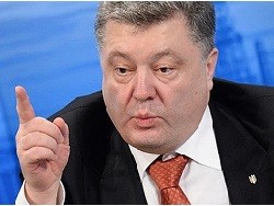 Порошенко обвинил Россию в атаке на выборы президента Украины - «Новости дня»
