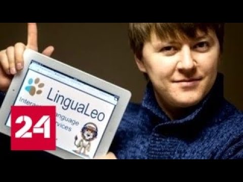 Мать основателя LinguaLeo рассказала, почему ее сын зарезал сестру - Россия 24 - (видео)