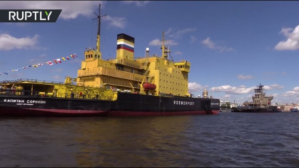 В Санкт-Петербурге прошёл шестой фестиваль ледоколов - (видео)