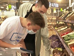 "Единая Россия" проверила цены на продукты - «Здоровье»