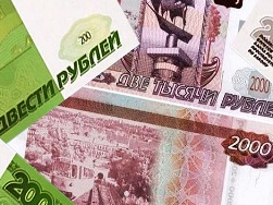 Двухсотрублевая банкнота обретет вид Севастополя . - «Общество и культура Крыма»