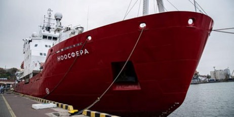 Названы сроки похода украинского ледокола в Антарктиду - «Автоновости»