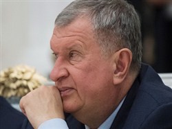 Опубликованы засекреченные показания Сечина по делу Улюкаева - «Новости дня»