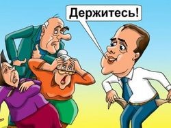 Пенсионная реформа и ЧМ: власть забивает гол в ворота своего народа - «Технологии»