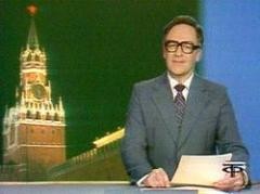 Что смотрели в СССР по ТВ ровно 40 лет тому назад - «Новости дня»