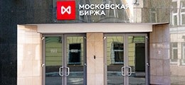 МосБиржа присоединилась к санкциям против российских компаний - «Технологии»