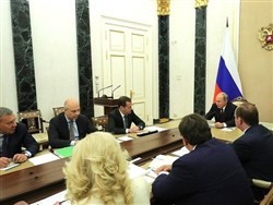 Путин заявил,что пенсионная реформа не принесет доходов бюджету - «Экономика»