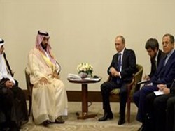 Саудовский принц предсказал "исчезновение" России с мирового рынка нефти - «Авто новости»