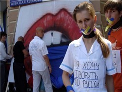 Украинский политик попросил белорусов не говорить на русском языке - «Новости дня»