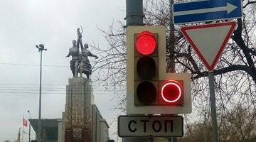 Антирекорд Москвы: светофоры стоят дороже квартир - «Культура»
