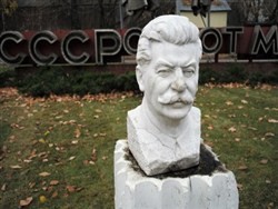 Памятник Сталину установят на территории областного комитета КПРФ - «Новости дня»