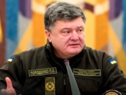 Порошенко: Украина находится под угрозой полномасштабной войны с РФ - «Спорт»