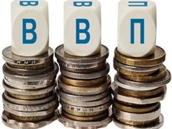 Россия потеряла 6% ВВП из-за санкций - «Авто новости»