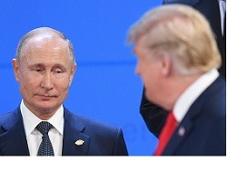 Болтон исключил встречу Трампа и Путина в обозримом будущем - «Политика»