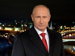 Новогоднее обращение президента Владимира Путина 2019 - «Культура»