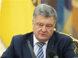 Порошенко озвучил "две плохие новости" для Путина - «Экономика»