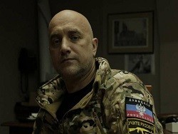 Прилепин: больше не хочу воевать в Донбассе за капитализм - «Технологии»