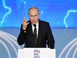Путин рассказал о последствиях хамства чиновников - «Культура»