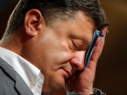 "Реакция всего мира": Во время выступления Порошенко омбудсмен упала в обморок - «Новости дня»