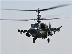 Россия признала участие военных в инциденте в Черном море - «Экономика»