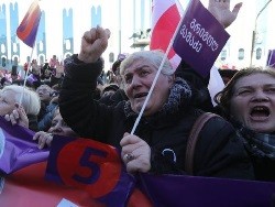 "У Грузии нет президента": тысячи человек протестуют на улицах Тбилиси - «Культура»