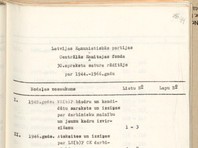 В День чекиста в Латвии обнародовали часть архива КГБ - «Здоровье»