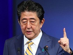 Абэ назвал условие для мирного договора с Россией - «Культура»