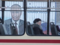 Более 40% россиян сочли неверным путь развития страны - «Политика»