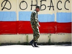 Чего ждет Москва, чтобы признать Донбасс и остановить войну - «Здоровье»