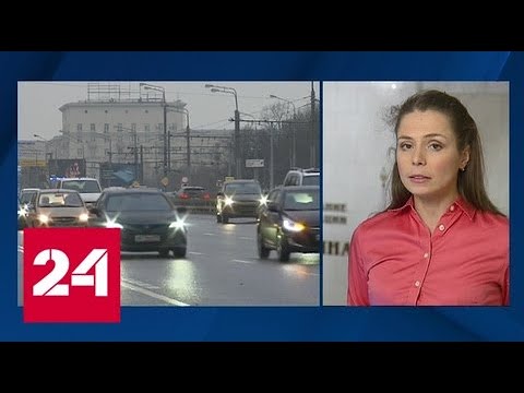 Актуально 24