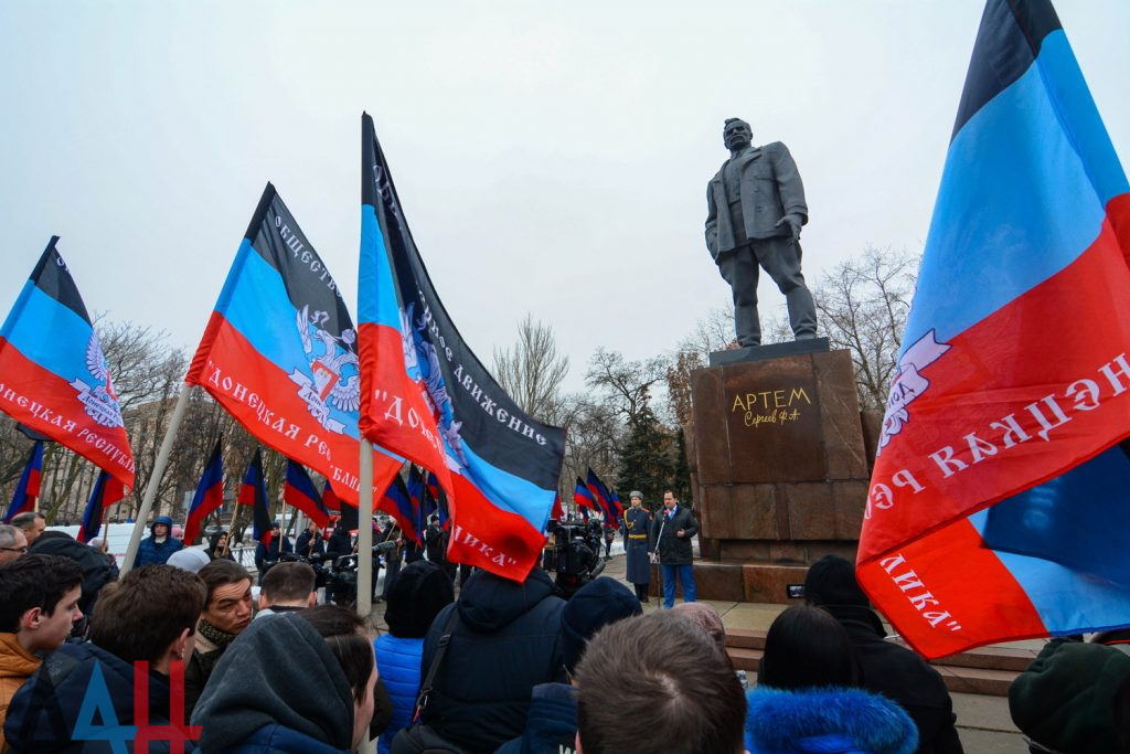 Главный донецкой республики. Донецко-Криворожская Республика. ДНР митинг. Протесты в ДНР. Донецк Республика.