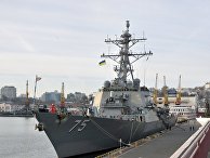 Думская: эсминец ВМС США «Дональд Кук» зашел в порт Одессы - «Новости Дня»