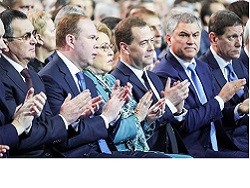Дворянское собрание российской элиты - «Экономика»