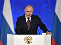 Гуанмин жибао (Китай): в послании Федеральному собранию Путин говорил об ориентации на Восток и проблемах безопасности - «Политика»