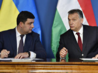 Игра с «фашизмом»: почему Венгрия повышает ставки в давлении на Украину (Євпропейська правда, Украина) - «Политика»