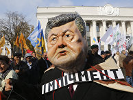Импичмент для Порошенко — расследование коррупции в армии может лишить президента шансов на второй срок (Вести, Украина) - «Политика»