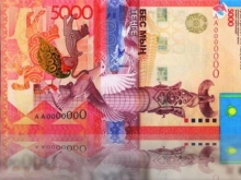 Казахстан уберет русский язык с национальной валюты - «Военное обозрение»