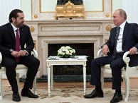 L'Orient-Le Jour: (Ливан): Ливан — новый полигон для российских планов на Ближнем Востоке - «Политика»