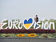 MARUV не едет на Евровидение: опубликовано неожиданное решение (Апостроф, Украина) - «Политика»