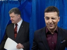 МВФ не выбирают. Что точно не изменится после выборов на Украине - «Военное обозрение»