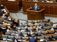 Немецкие СМИ: Драконовский закон о тотальной насильственной украинизации обречен на провал - «Военное обозрение»