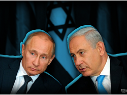 Нетаньяху приехал к Путину предупредить о войне - «Экономика»