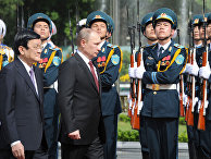 Nhandan (Вьетнам): как способствовать развитию сотрудничества между Вьетнамом и Россией - «Политика»